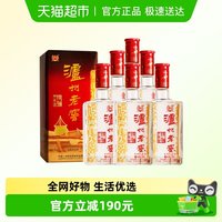 泸州老窖 六年窖头曲 38%vol 浓香型白酒 500ml*6瓶