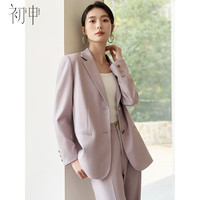 初申 秋小西装女经典H型温柔粉通勤休闲亚麻西装外套S51U026