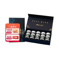 好健康 牡蛎精油*5瓶礼盒款