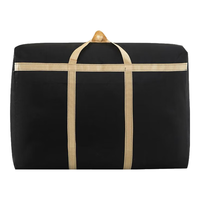  BAIYITE/百易特 加固加厚 搬家打包袋