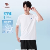  CAMEL/骆驼 速干透气 男士短袖T恤