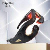 TriPollar 眼部美容仪焕亮美眼仪送礼推荐