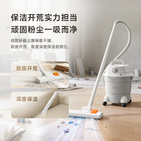 德尔玛 TJ700S 干吹两用吸尘器 家用商用 吸尘器桶式大吸力 整机降噪设计ZN-530