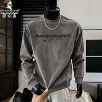 啄木鸟 麂皮绒长袖T恤男春秋季潮牌宽松百搭卫衣打底衫男士简约大码上衣 深灰色 常规 XL