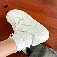 安踏 板鞋女2026年春季透气新款氧气绿 37.5