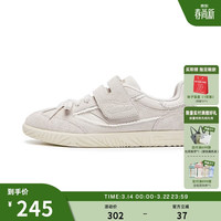 Champion 冠军 女款休闲鞋