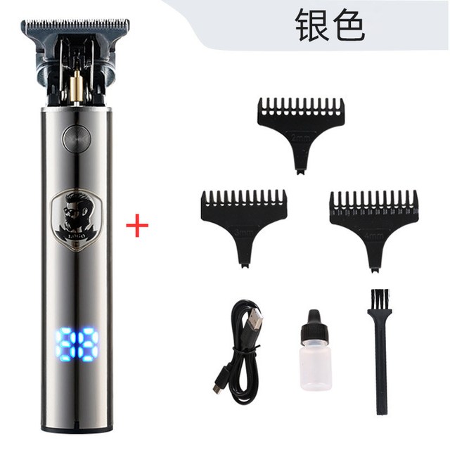 亿哈 德国精工理发电推剪子光头神器专用自己剃须刀刮胡一体机男士电动
