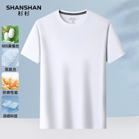 SHANSHAN/杉杉 桑蚕丝 男士短袖T恤 S /165 白色