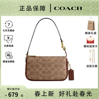 COACH Plaza 女士时尚手提包 CCD38B4N4