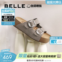 百丽 厚底 女士拖鞋 灰色 （2.0升级） 37