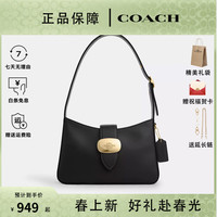 COACH ELIZA 女士半月包 CAA93IMBLK