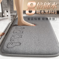罗优特 静谧时光50*80cm 浴室防滑垫 吸水防滑 家用