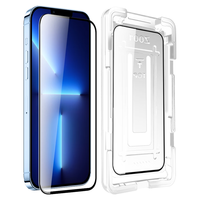  Freeson 防刮防指纹 iPhone17钢化膜