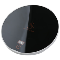  梦庭 三档控温 恒温杯垫