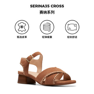  Clarks/其乐 时尚优雅 女士凉鞋