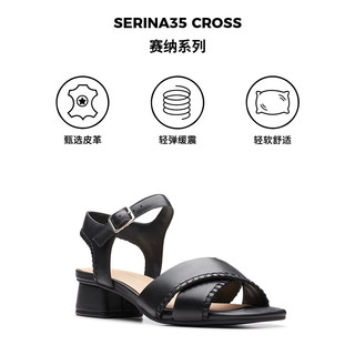  Clarks/其乐 时尚优雅 女士凉鞋 黑色 261763334 36