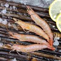  十里馋 鲜活 海虾