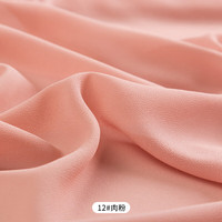  3号馆 垂感 雪纺布料