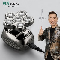 约克 电动剃头刀 光头神器