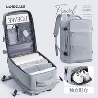 Landcase 背包旅行包 男大容量双肩包 1637