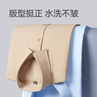  ROMON/罗蒙 抗菌桑蚕丝 男士衬衫 酒红色 44