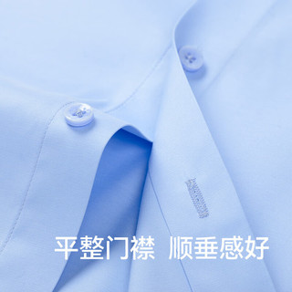  ROMON/罗蒙 抗菌桑蚕丝 男士衬衫 酒红色 44