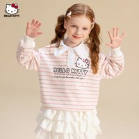 Hello Kitty/凯蒂猫 软萌俏皮 儿童卫衣