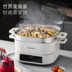 摩飞 IH速蒸桑拿电火锅电锅家用电煮锅多功能蒸煮炒煎一体烹饪机