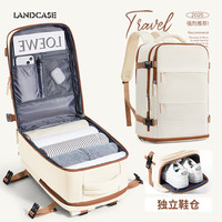 Landcase 背包旅行包 男大容量双肩包 1637