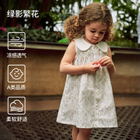 OUYUN/欧孕 清新碎花 女童连衣裙