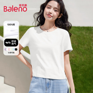 班尼路 t恤女装纯棉短袖上衣服女生显瘦正肩夏季上衣服可爱百搭短款 白#纯色 S