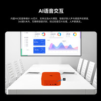 零刻 预装OpenClaw 迷你主机+LPDDR5X 32G+1T SSD