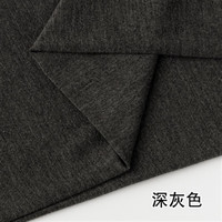  MPTISON/名品天成 柔软高弹力 针织布料