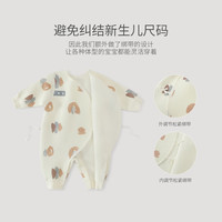 巴厘小猪 保暖 婴儿连体衣