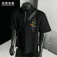  MARK FAIRWHALE/马克华菲 肌理感半拉链 男士Polo衫