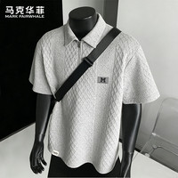  MARK FAIRWHALE/马克华菲 肌理感半拉链 男士Polo衫