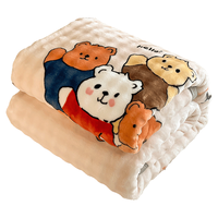  Hodo Men/红豆男装 加厚加绒 毛毯