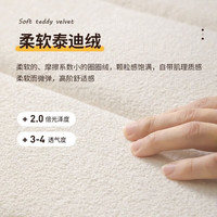  奇思妙想 可拆洗 飘窗垫 下单㎡