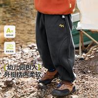 嘟嘟家 儿童裤子秋季跑步男童运动裤秋款女童休闲裤宝宝长裤潮