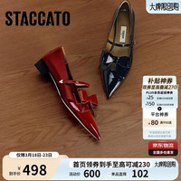 思加图 桃乐丝玛丽珍鞋 女士单鞋 EG417CQ5