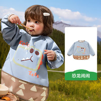 kk树 宝宝罩衣吃饭儿童围兜婴儿辅食幼儿园反穿衣三防围裙