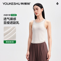 YOUKESHU/有棵树 柔软顺滑透气 女士打底衫