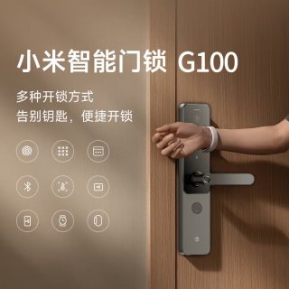 小米 智能门锁指纹锁G100