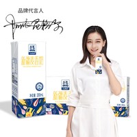 土姥姥 Tu Lao Lao 土姥姥 新疆麦香奶 200ml*20盒