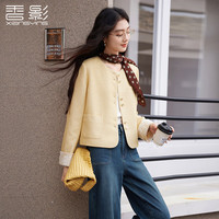  X.YING/香影 小香风 女士外套