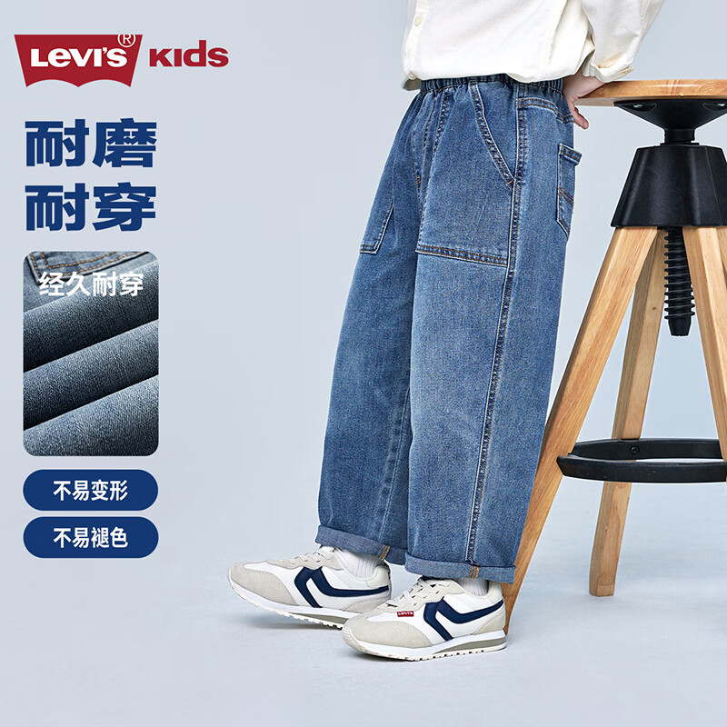 圣得西蓝【扎染工艺 轻微褪色】