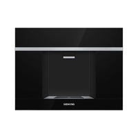 西门子 嵌入式反渗透制冷加热直饮一体机