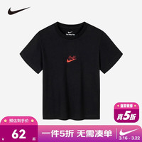 NIKE 童装男童短袖T恤儿童男孩夏季上衣短T 120 /60