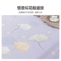  MERCURY/水星家纺 抗菌 床笠
