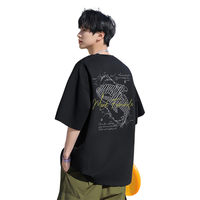  MARK FAIRWHALE/马克华菲 宽松休闲 男士T恤